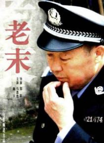 极品在线视频